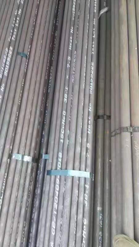 吉林无缝钢管